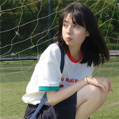 请修理好我的男朋友